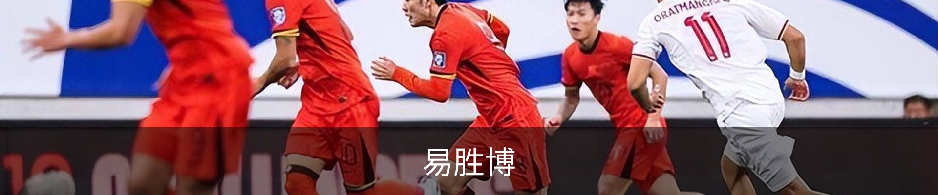 易胜博-易胜博YSB·(中国)官方网站
